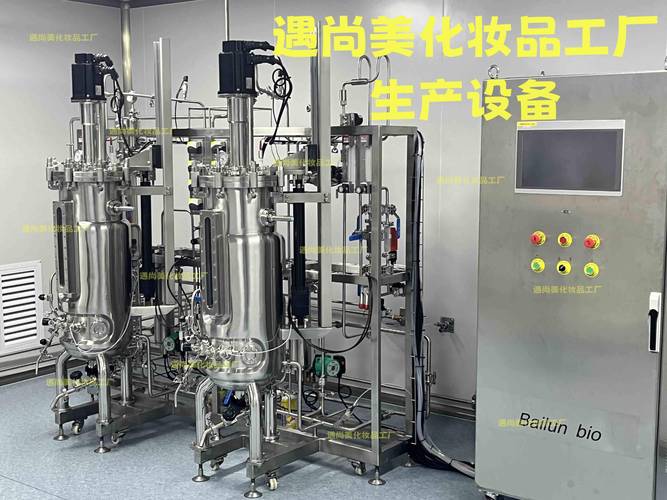 化妝品貼牌加工生產費用全解析 從幾萬到幾十萬，錢都花在哪了？