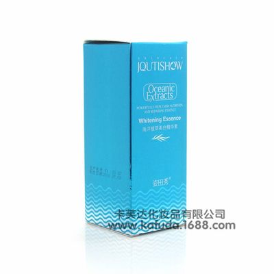 【護膚品批發 姿田秀海洋植萃美白精華素40ml 誠招廣東代理】價格_廠家 - 中國供應商