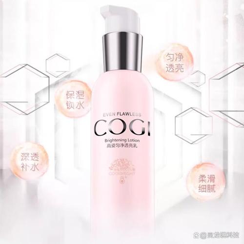 高姿化妝品質量怎么樣?推薦這6款超值好物,讓你煥發光彩!