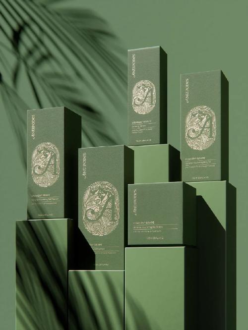 antipodes化妝品系列包裝設(shè)計(jì)